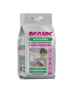 Шпаклевка для швов Гипс-Эластик гипсовая 5 кг Боларс