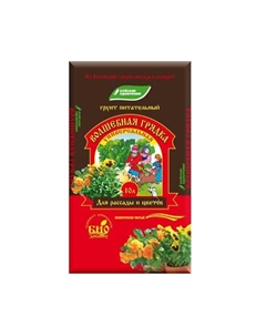 Грунт универсальный питательный волшебная градка 10 л Буйские удобрения