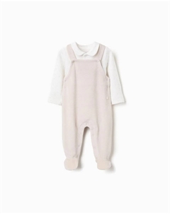 Комплект для маленькой девочки 100% хлопок с застежкой на кнопках, бежевый/белый Zippy