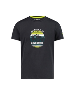 Футболка для мальчиков, детская футболка 31T8394 Cmp