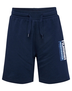 Шорты с регулируемой талией Hmltukas children Hummel