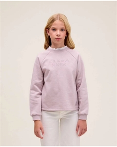 Детская толстовка с воротником-рубашкой, сиреневый Dadati