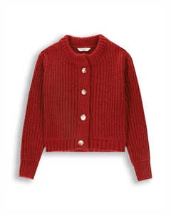 Пуловер, цвет dunkelrot Coccodrillo