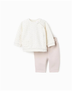 Комплект для маленького мальчика с внутренней тканью из флиса и автоматическими застежками, белый Zippy