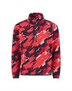 Мягкий, слегка утеплённый флисовый свитер для девочек - Kid G Sweat Cmp