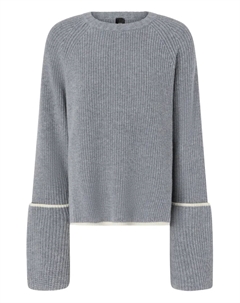Рифленый свитер Procida, серый Pinko