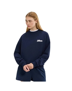 Толстовка Lo Sbuffo, синий Ellesse