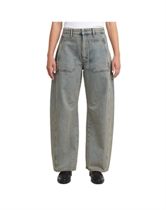 Джинсы Carter Long Pocket Barrel jeans, серый G-star