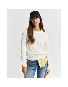 Свитер 4805323, белый Gant