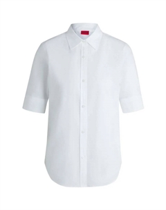 Рубашка The Summer, белый Hugo