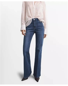 Женские фиолетовые джинсы с высокой талией и расклешенным низом Mango