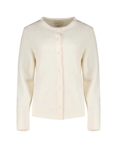 Кардиган 4805354, бежевый Gant