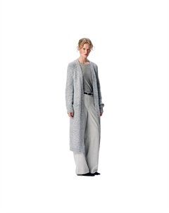 Кардиган Milu Lo Long, серый Object