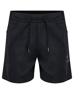 Шорты с регулируемой талией Hmlcima женские Hummel