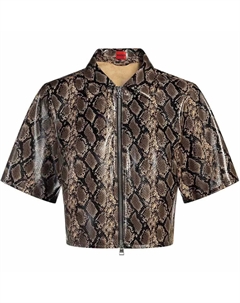 Блузка Ceni 1, коричневый Hugo