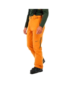 Брюки Mikado, оранжевый Protest