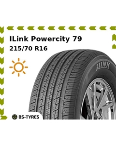 Летние шины ILink Powercity 79 215/70 R16 100H Ilink