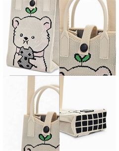 Сумка для телефона Выбражулька