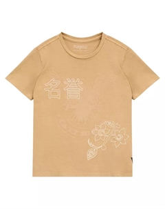 Футболка с коротким рукавом для мальчиков 8-18 лет, загар/бежевый Guess