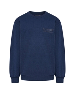 Детский спортивный костюм Base Hummel