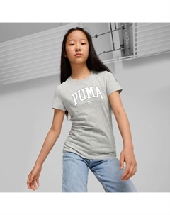 Футболка для больших детей Squad, серый Puma