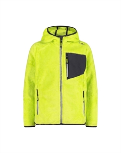 Флисовая куртка для мальчиков Fix Hood Jacket 31P1504 Cmp