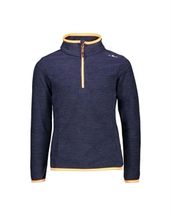 Свитер для девочек GIRL SWEAT 30G0495 Cmp