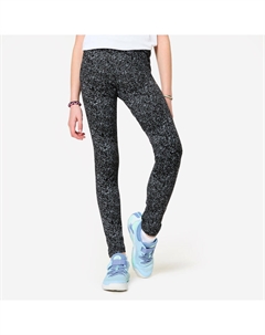 Леггинсы детские хлопковые - черные с принтом Domyos