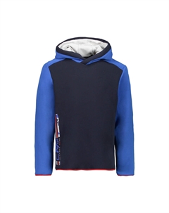Толстовка с капюшоном для мальчиков Boy Sweat Fix Hood 30E2334 Cmp