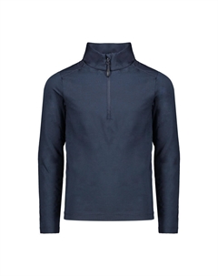 Свитер для мальчиков BOY SWEAT 30L1114 Cmp