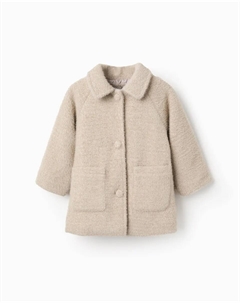 Мягкая куртка для девочки с пуговицами, бежевый Zippy