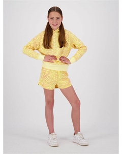 Пуловер с капюшоном, желтый Raizzed