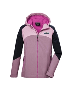 Куртка КОС 150 Killtec