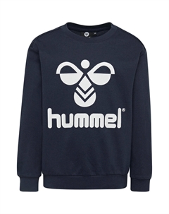 Детская толстовка Dos 203659 Hummel