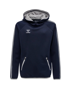 Детская толстовка ' hmlCIMA - 205488 Hummel