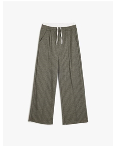 Тканевые брюки, цвет grau gestreift Koton