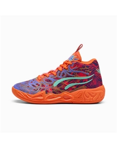Баскетбольные кроссовки для больших детей X Lamelo Ball Mb.04 Creativity Pack, фиолетовый Puma
