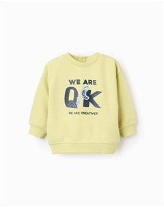 Толстовка для мальчика с принтом на вешалке, желтый Zippy