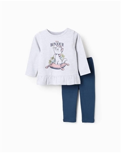 Детская пижама 100% хлопок с рюшами и мотивом Мари, серый/синий Zippy