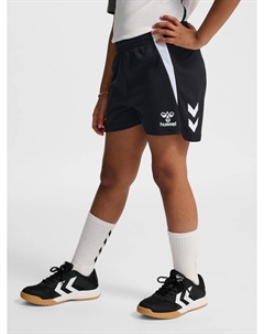 Шорты с регулируемой талией Hmllead для детей Hummel