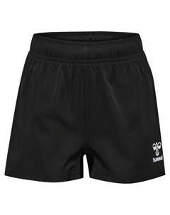 Шорты Hmlrugby Kids Hummel