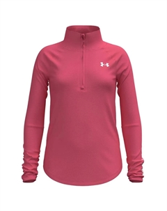 Толстовка Tech Wordmark half zip, розовый Under armour