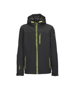 Функциональная куртка, антрацит Killtec