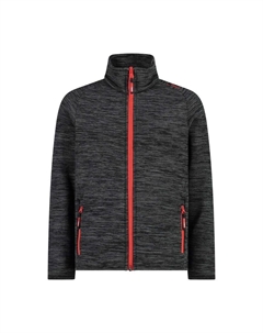 Куртка для мальчиков Детская куртка 30E9704 Cmp