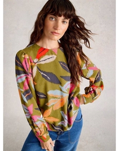 Топ с круглым вырезом Ulla Leaves, Green/Multi White stuff