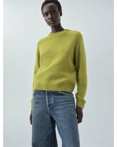 Свитер с круглым вырезом Scorpius из шерстяной смеси, Green Mango