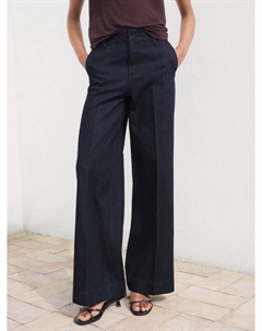Alba High Rise широкие джинсовые брюки, Dark Blue Mango