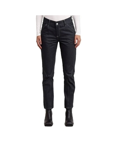 Джинсы Kitoh 3D Slim jeans, черный G-star