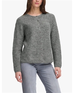 Кардиган Kamara из тонкой вязки, Dark Grey Melange Ichi