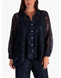 Футболка с цветочным кружевом, Dark Navy Chesca